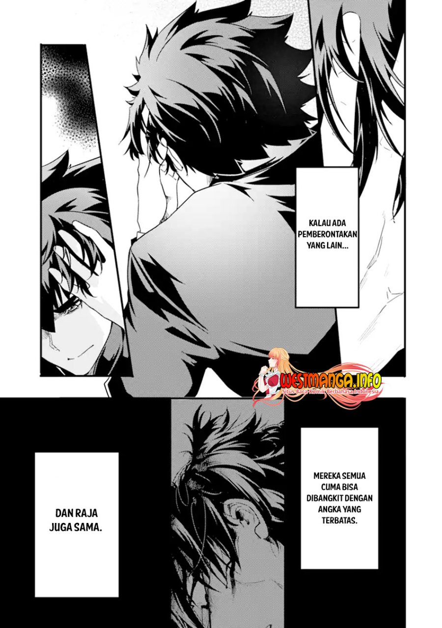 Isekai Kokka Arukimaira~ Saijaku No ō To Musō No Gunzei~ Chapter 09.1 Gambar 18