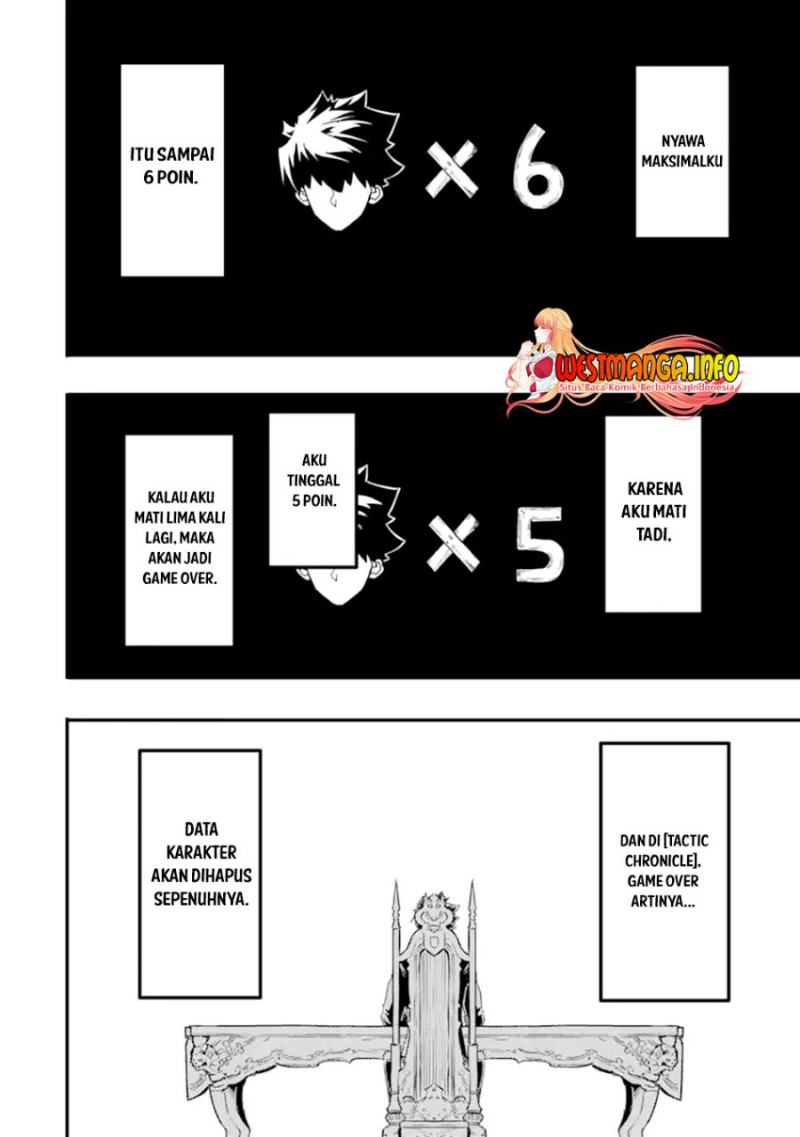 Isekai Kokka Arukimaira~ Saijaku No ō To Musō No Gunzei~ Chapter 09.1 Gambar 19