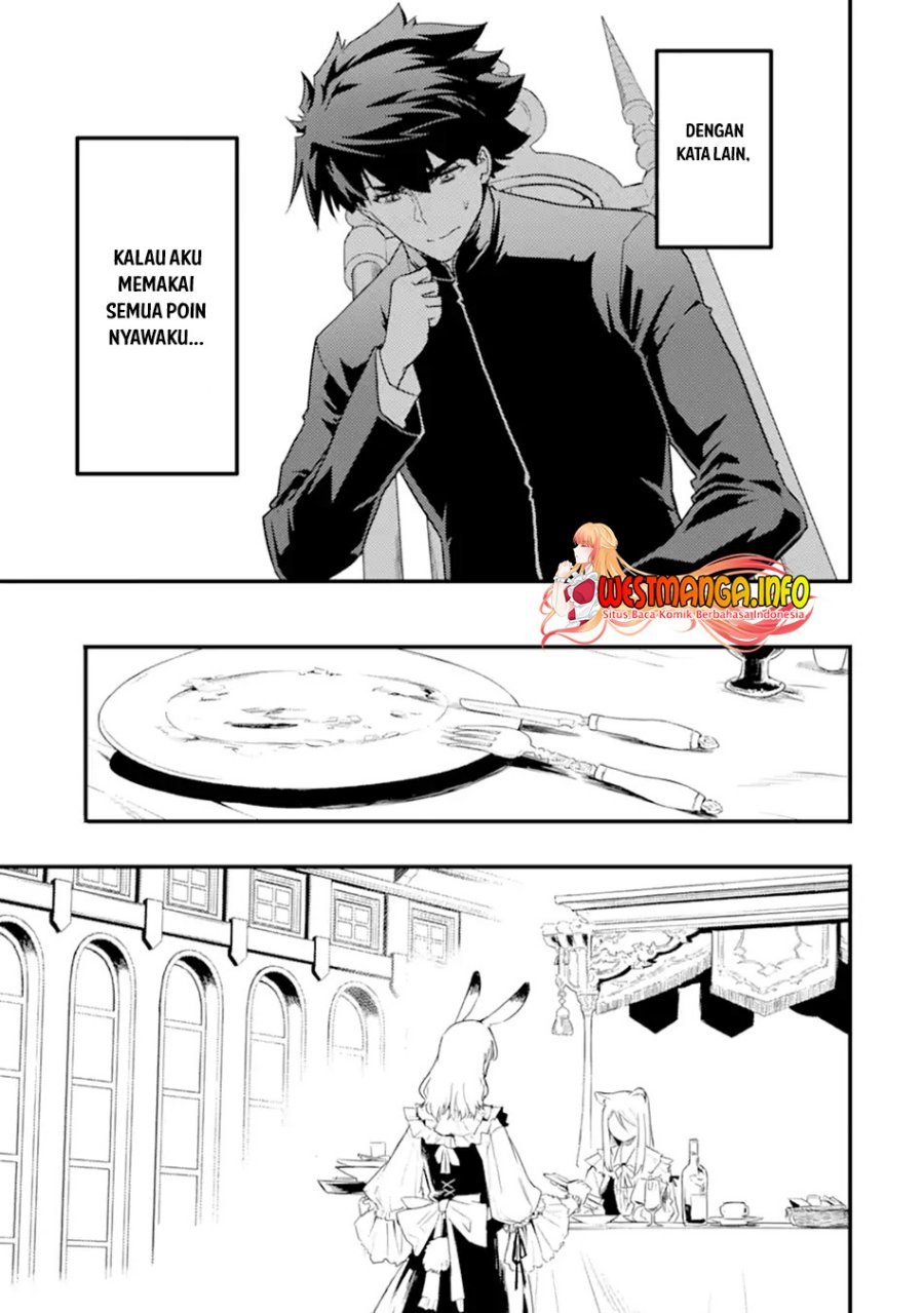 Isekai Kokka Arukimaira~ Saijaku No ō To Musō No Gunzei~ Chapter 09.1 Gambar 20