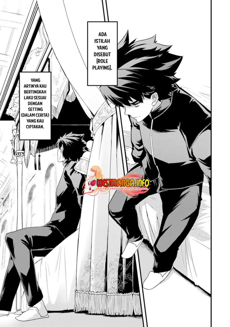 Isekai Kokka Arukimaira~ Saijaku No ō To Musō No Gunzei~ Chapter 09.1 Gambar 8