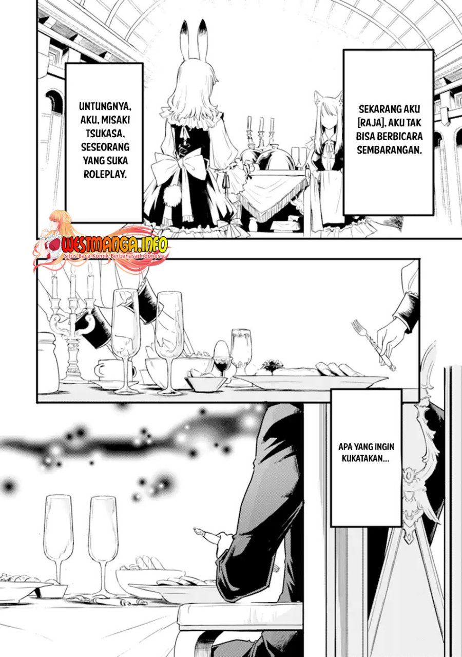Isekai Kokka Arukimaira~ Saijaku No ō To Musō No Gunzei~ Chapter 09.1 Gambar 9