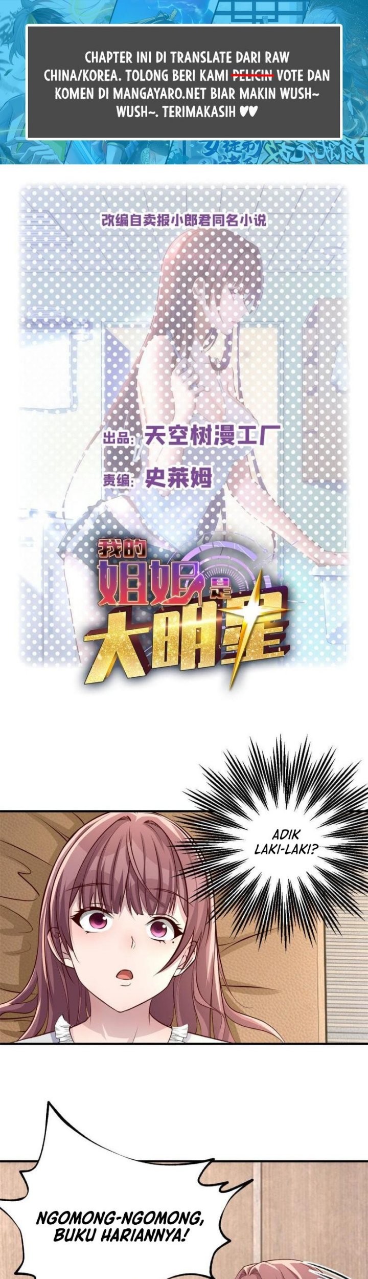 Baca  My Sister Is A Superstar Chapter 208 Gambar 2