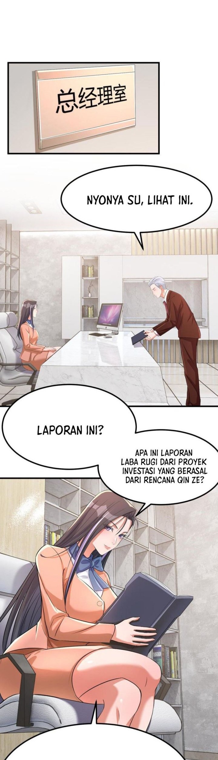 My Sister Is A Superstar Chapter 208 Gambar 18