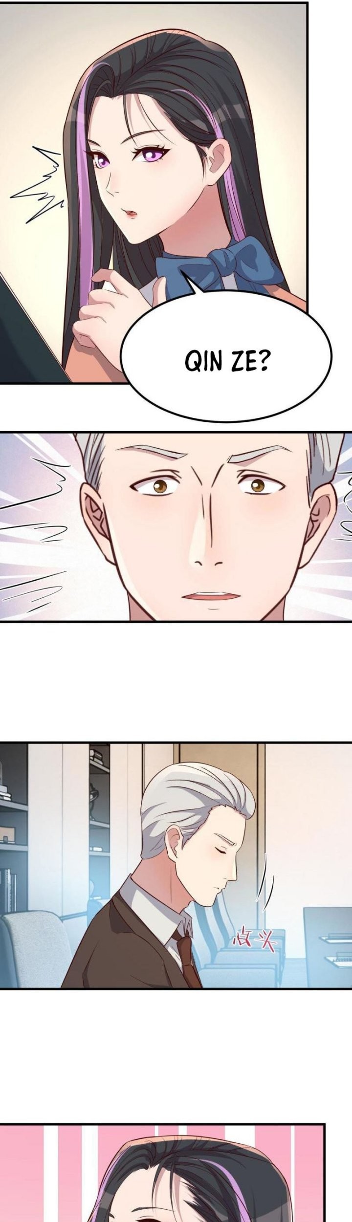 My Sister Is A Superstar Chapter 207 Gambar 14