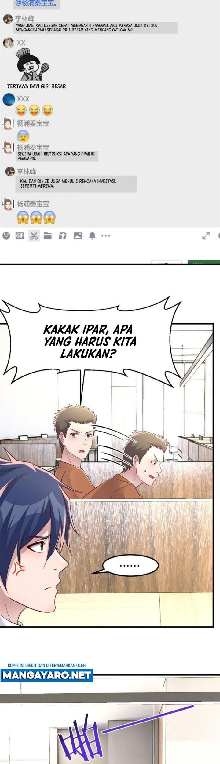 My Sister Is A Superstar Chapter 206 Gambar 3