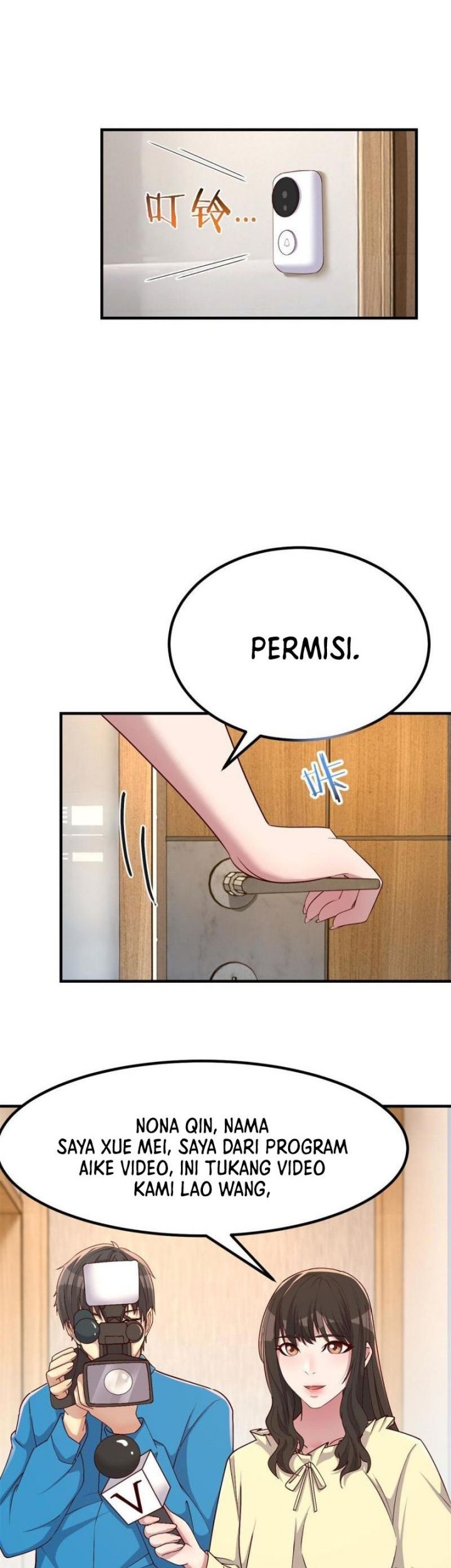 My Sister Is A Superstar Chapter 206 Gambar 7