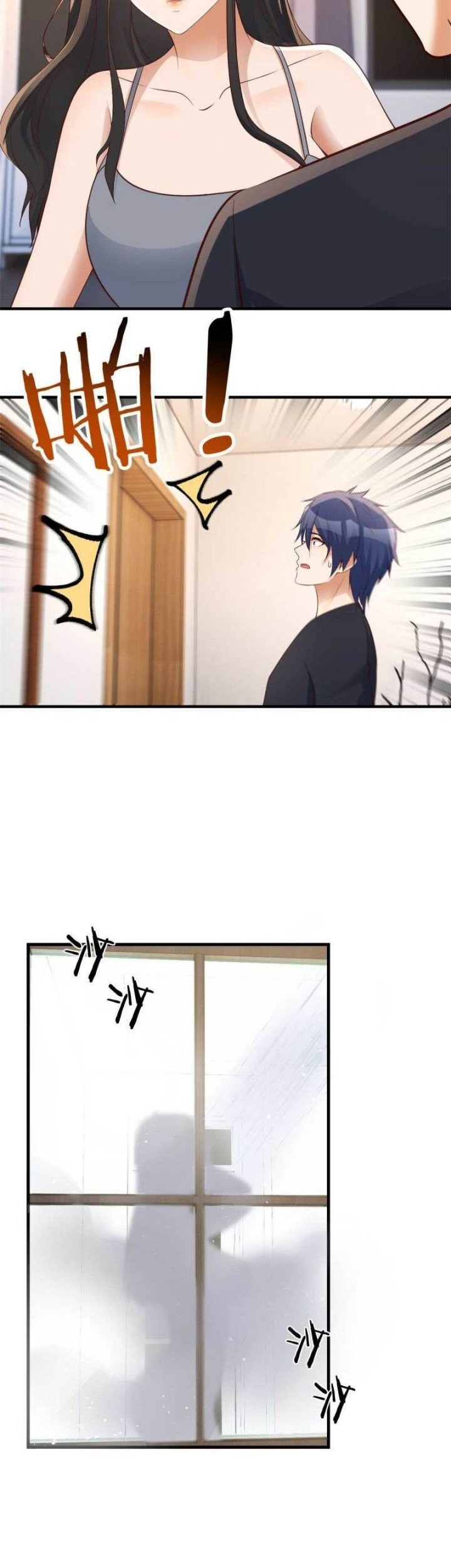 My Sister Is A Superstar Chapter 205 Gambar 8