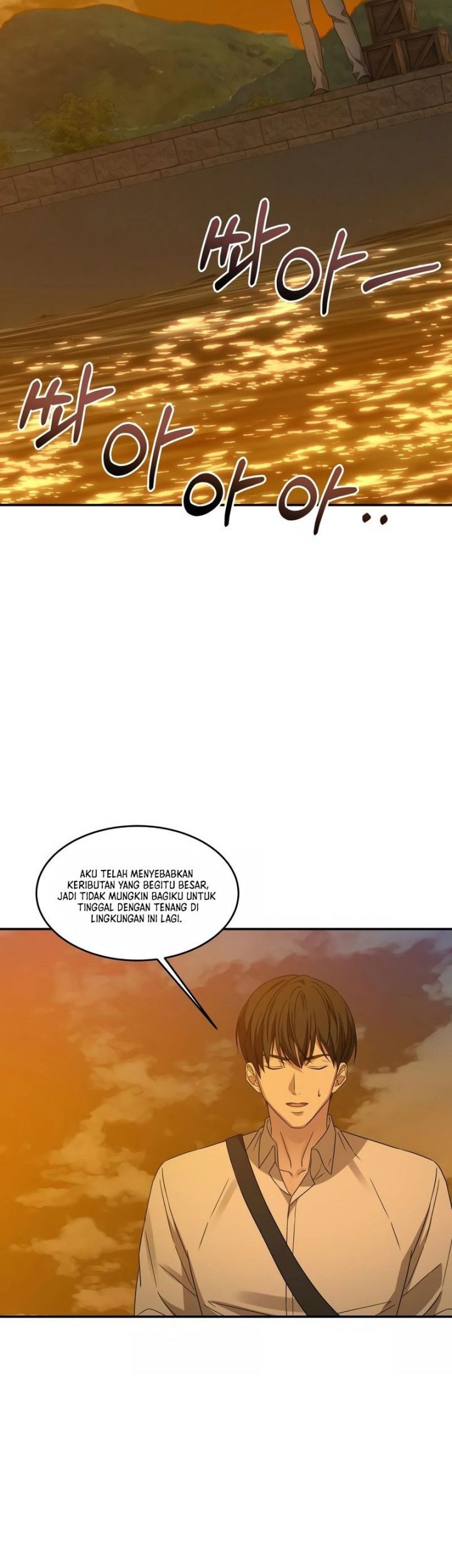 Gambling 1945 Chapter 05 Gambar 34