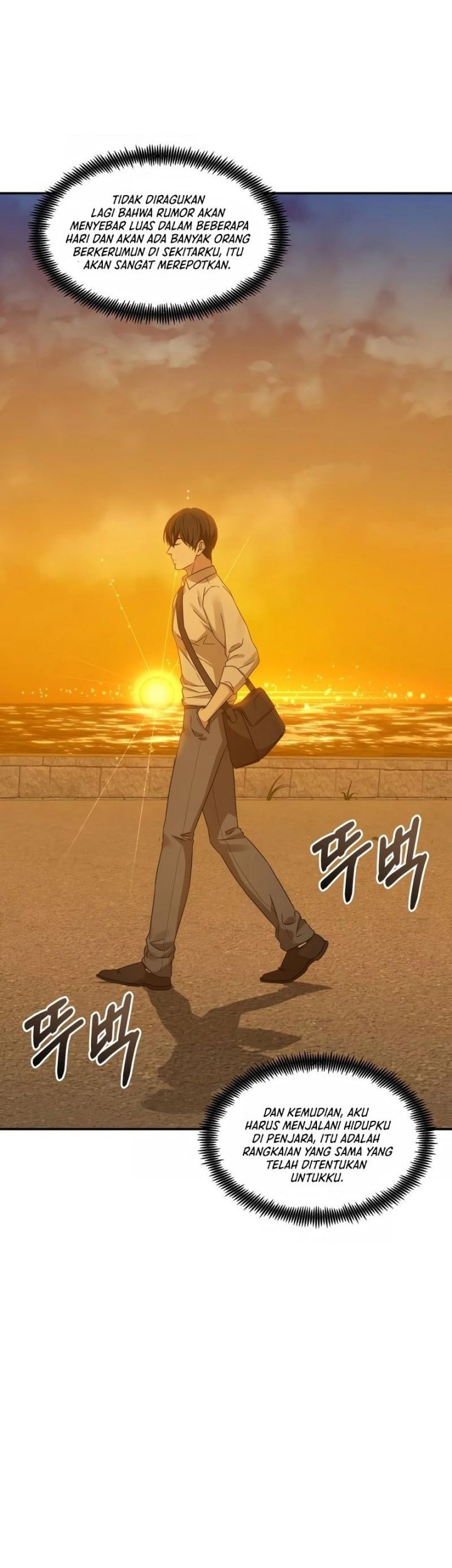 Gambling 1945 Chapter 05 Gambar 35