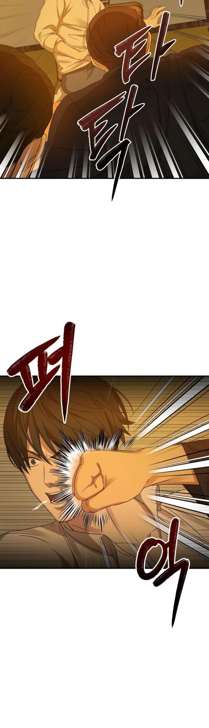 Gambling 1945 Chapter 05 Gambar 39