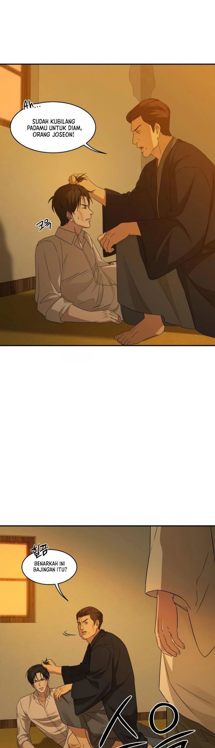 Gambling 1945 Chapter 05 Gambar 46