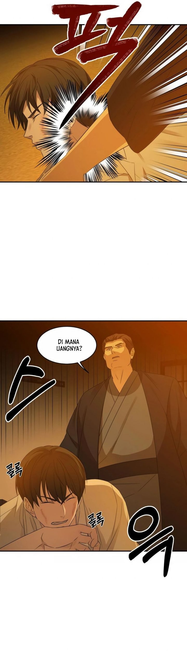 Gambling 1945 Chapter 05 Gambar 49