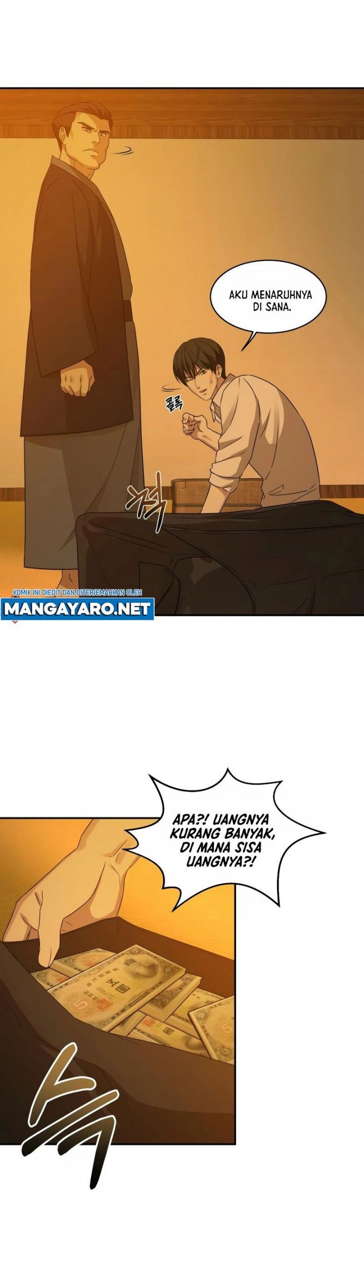Gambling 1945 Chapter 05 Gambar 50