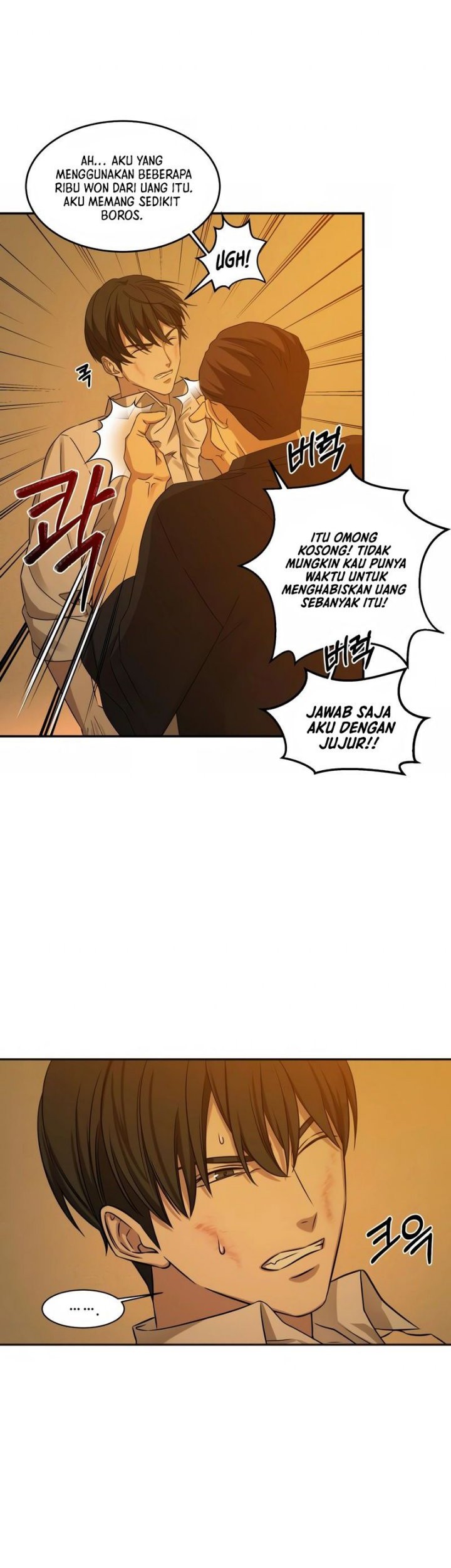 Gambling 1945 Chapter 05 Gambar 51