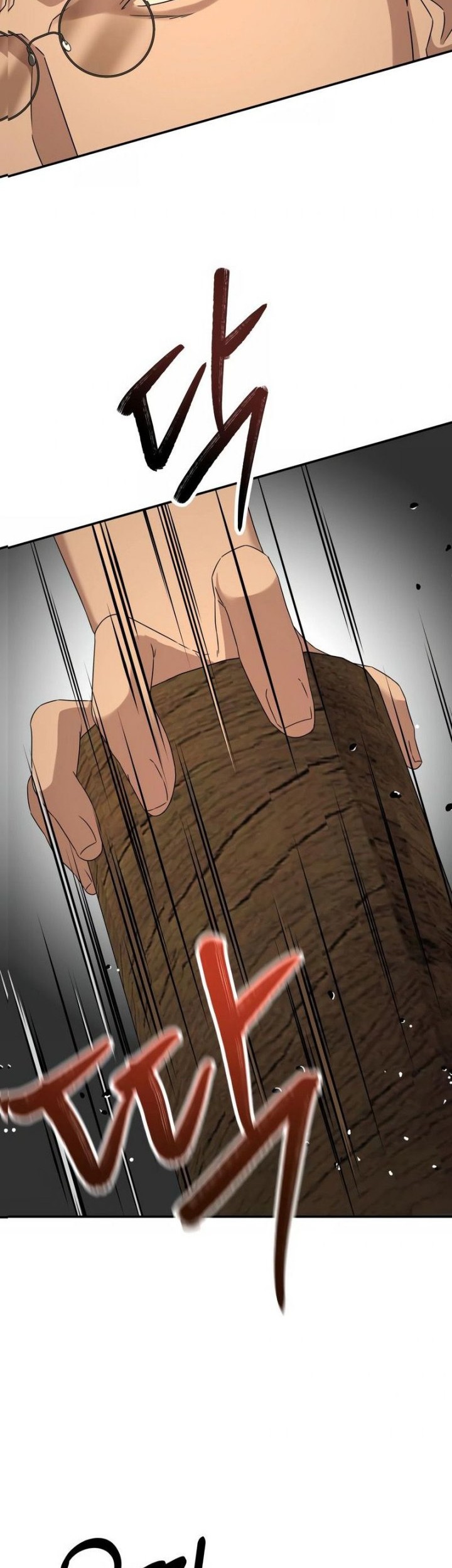 Gambling 1945 Chapter 05 Gambar 3