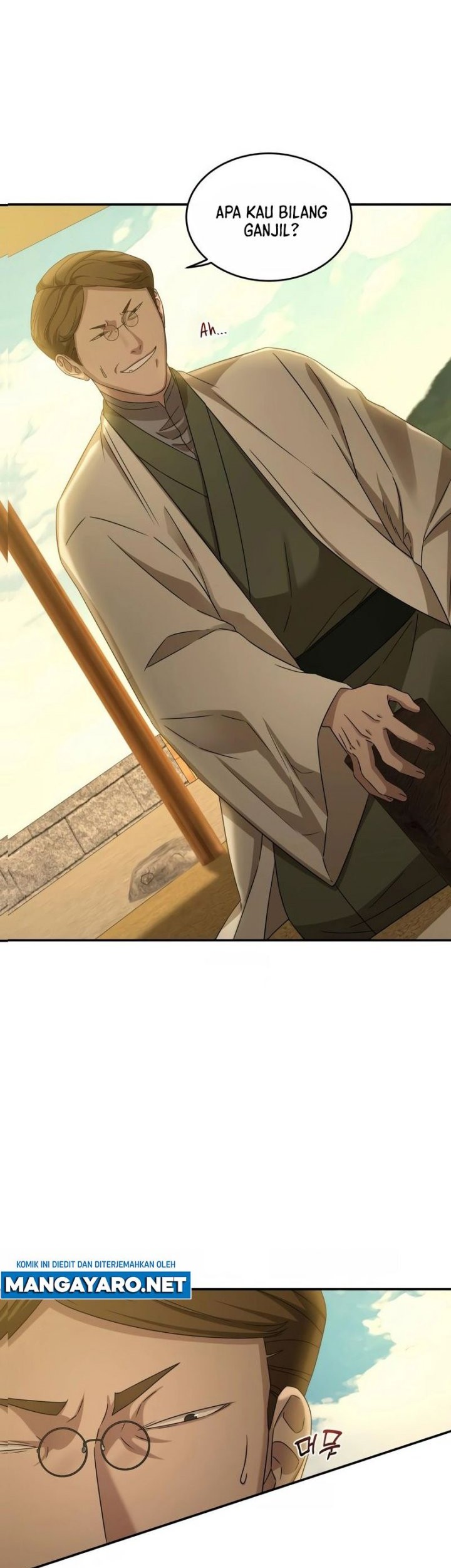 Gambling 1945 Chapter 05 Gambar 11