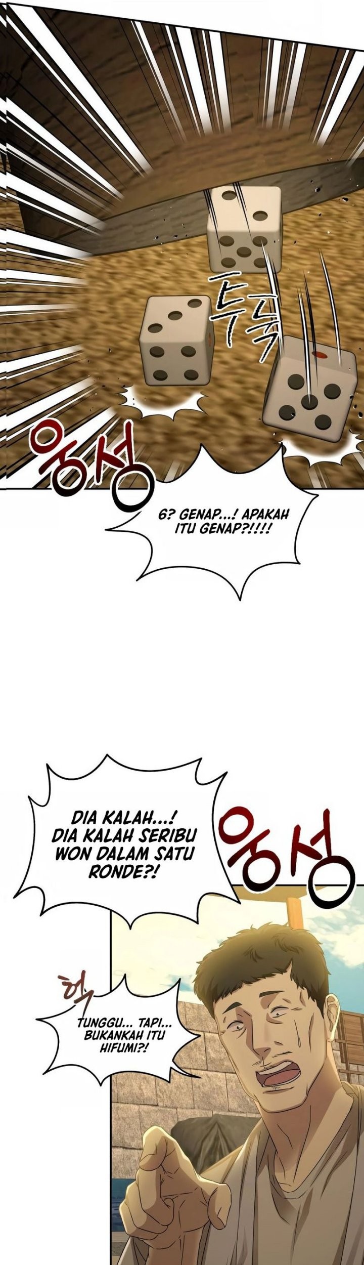 Gambling 1945 Chapter 05 Gambar 13