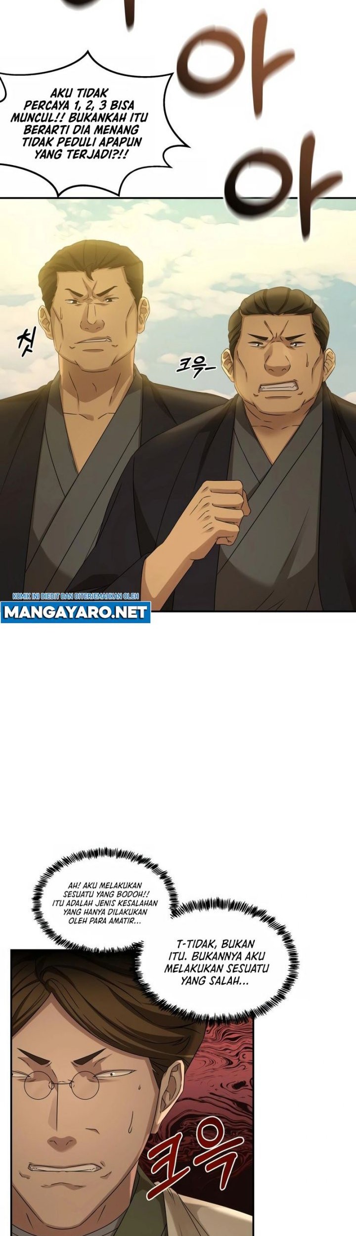 Gambling 1945 Chapter 05 Gambar 15