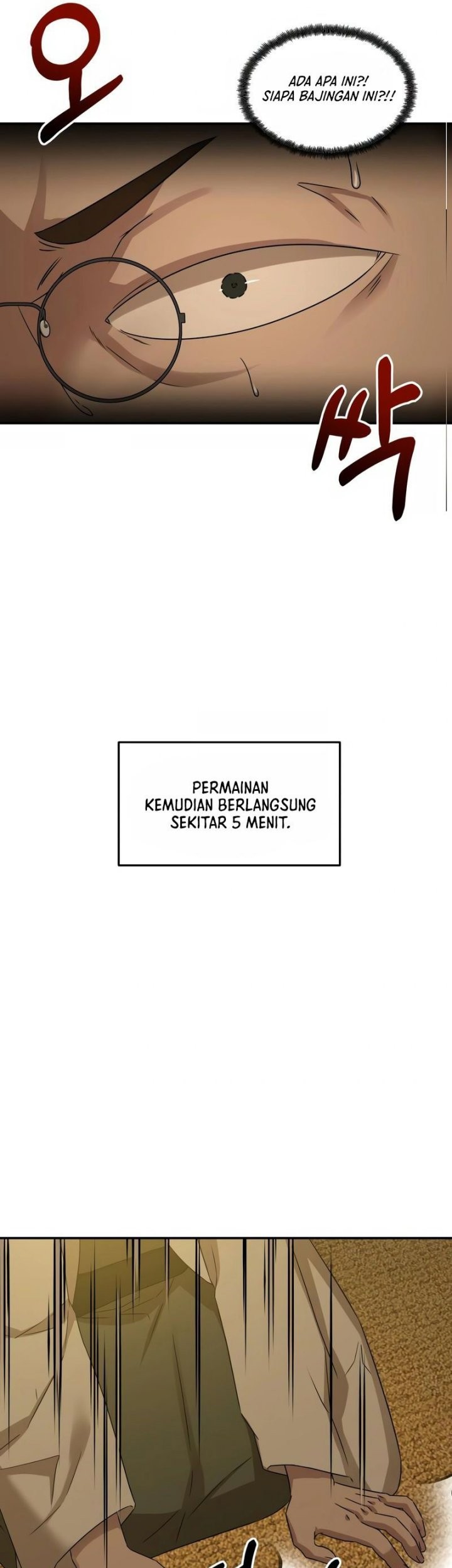 Gambling 1945 Chapter 05 Gambar 17