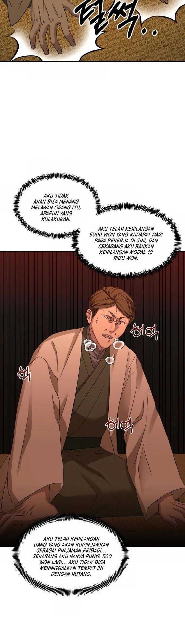Gambling 1945 Chapter 05 Gambar 18