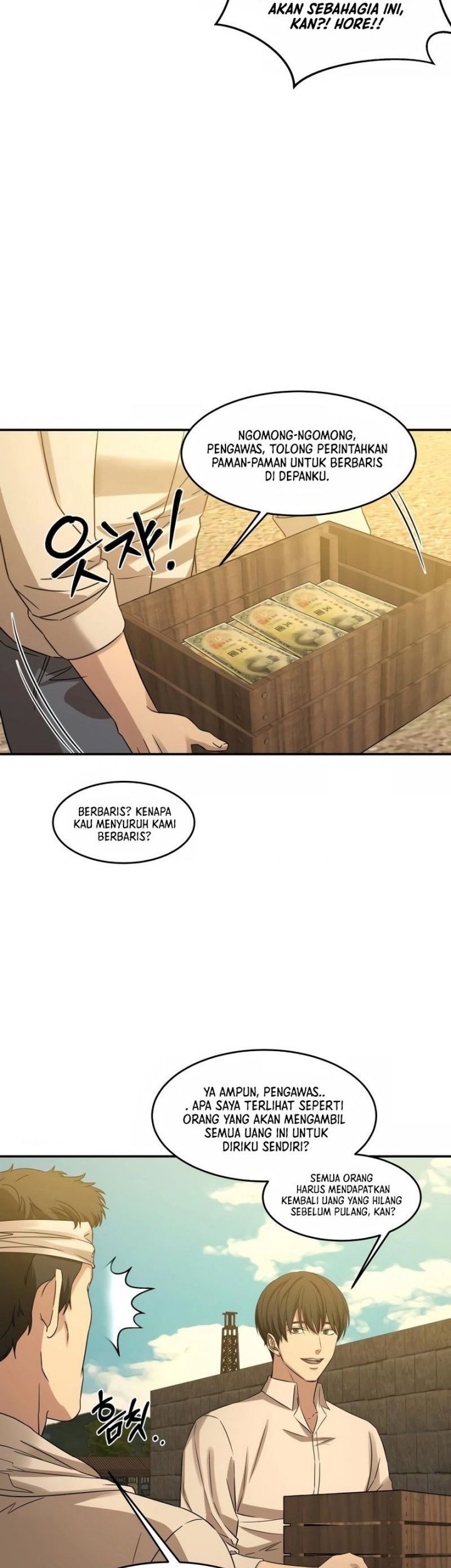 Gambling 1945 Chapter 05 Gambar 26