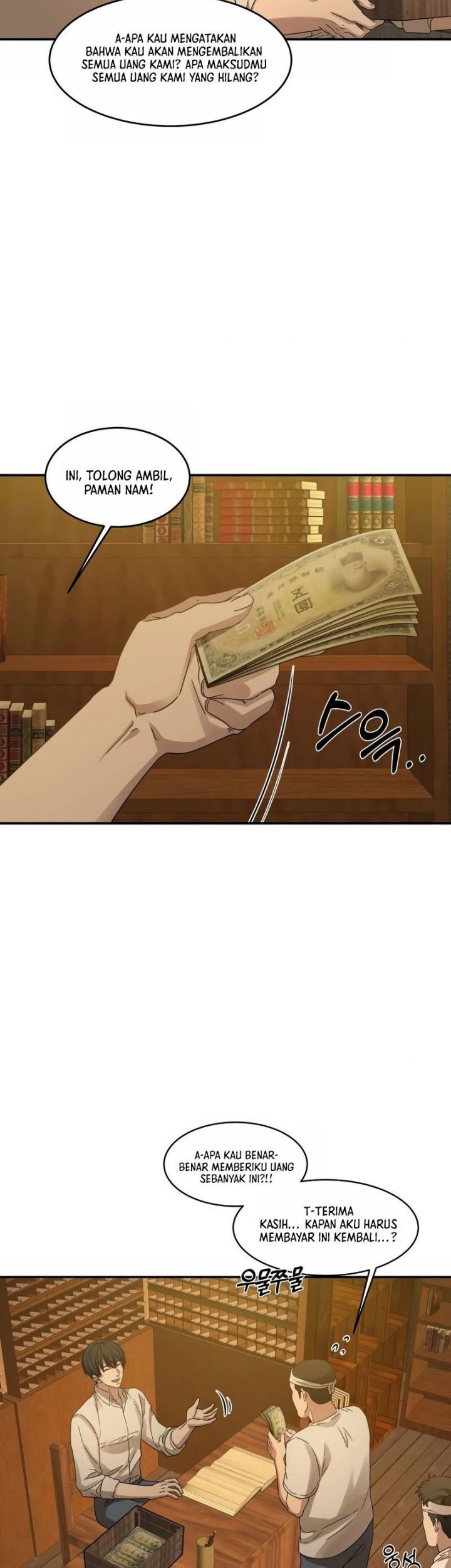 Gambling 1945 Chapter 05 Gambar 27