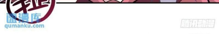 My Female Apprentices Are All Big Shots From the Future Chapter 192 Gambar 13