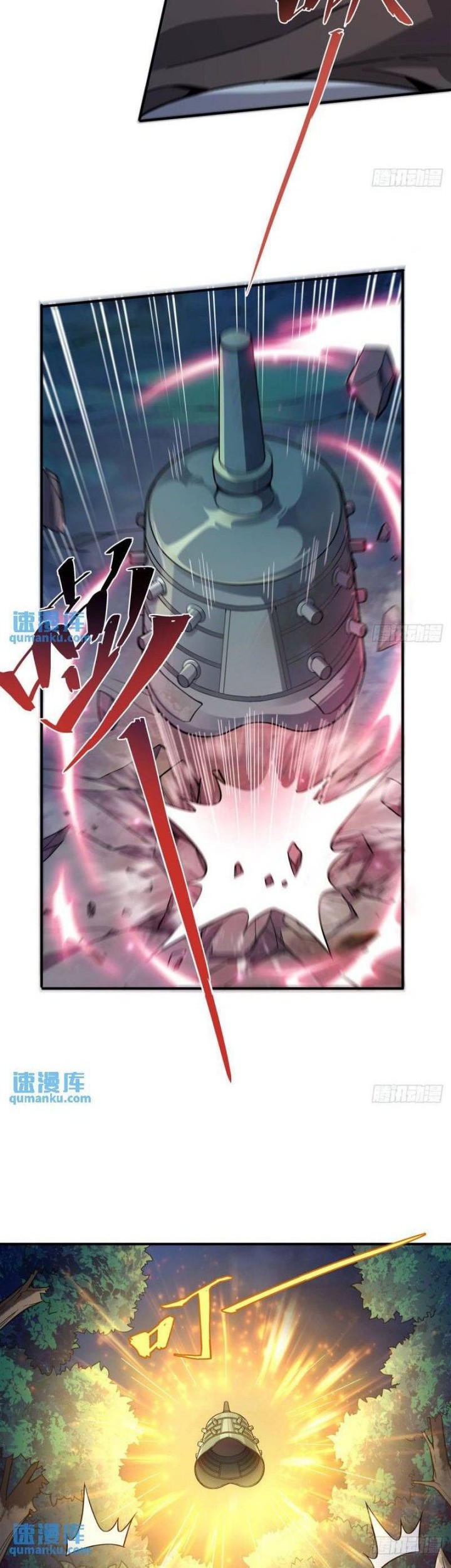 My Female Apprentices Are All Big Shots From the Future Chapter 192 Gambar 17