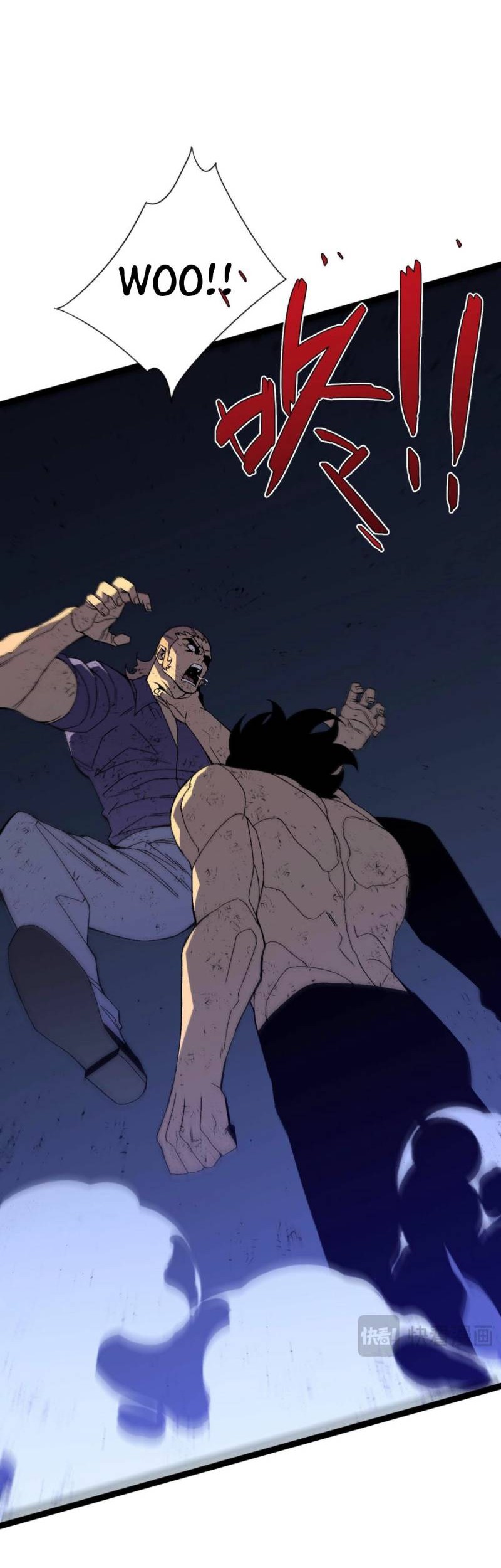 Your Talent is Mine Chapter 58 Gambar 17