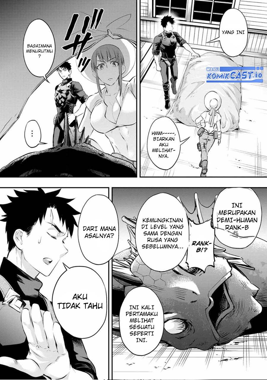 Bouken-ka ni Narou! ~ Sukiruboudo de Dungeon Kouryaku ~ Chapter 38 Gambar 11