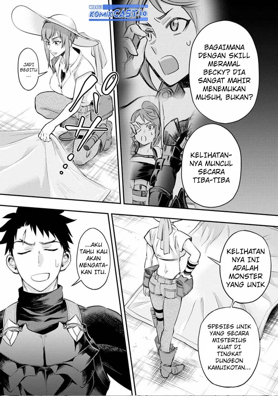 Bouken-ka ni Narou! ~ Sukiruboudo de Dungeon Kouryaku ~ Chapter 38 Gambar 12