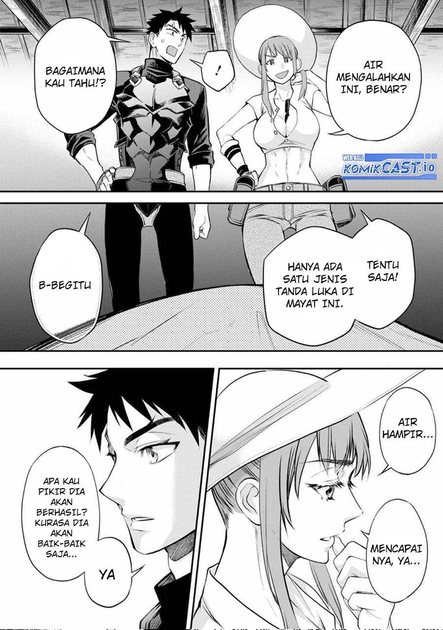 Bouken-ka ni Narou! ~ Sukiruboudo de Dungeon Kouryaku ~ Chapter 38 Gambar 13