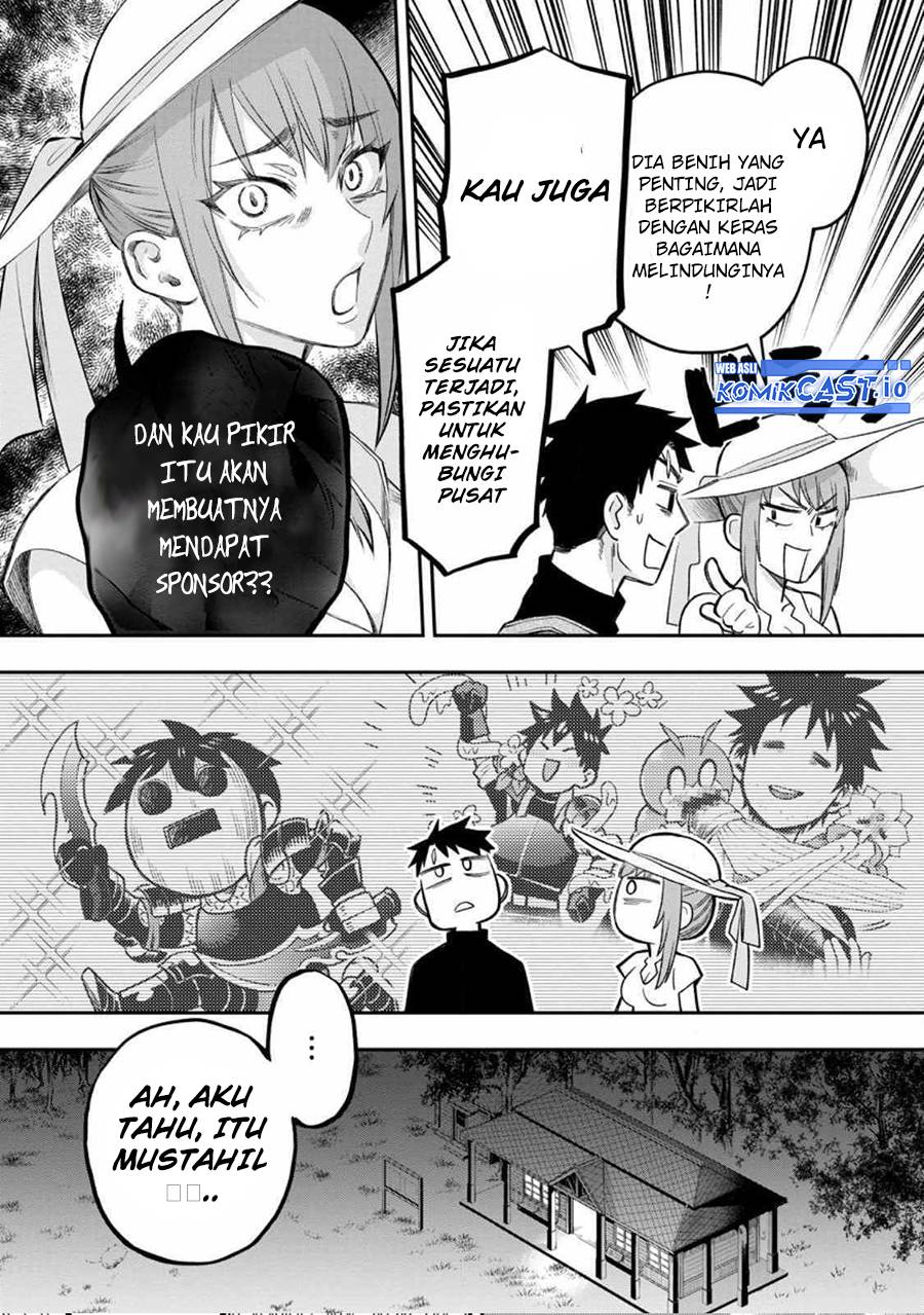Bouken-ka ni Narou! ~ Sukiruboudo de Dungeon Kouryaku ~ Chapter 38 Gambar 14