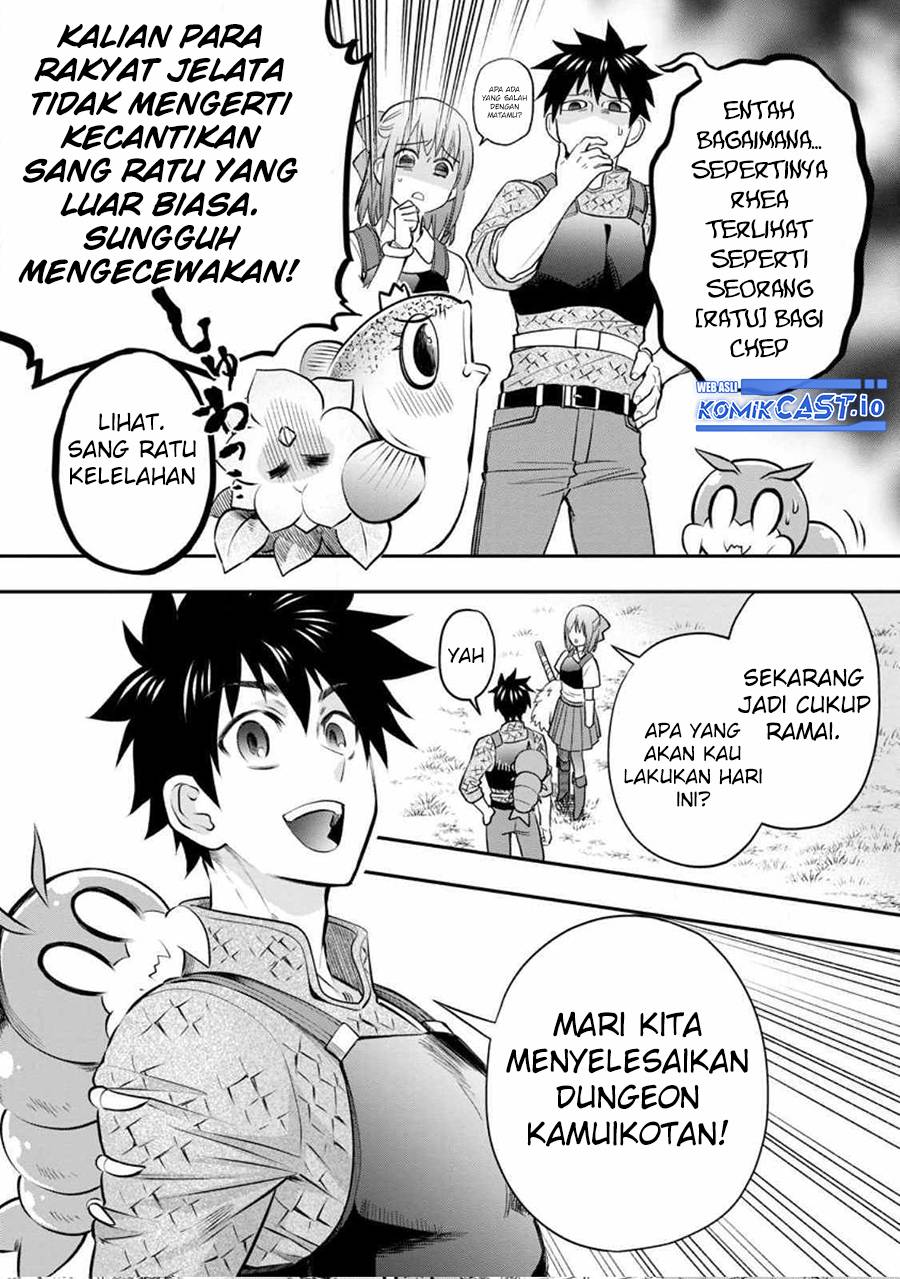 Bouken-ka ni Narou! ~ Sukiruboudo de Dungeon Kouryaku ~ Chapter 38 Gambar 17