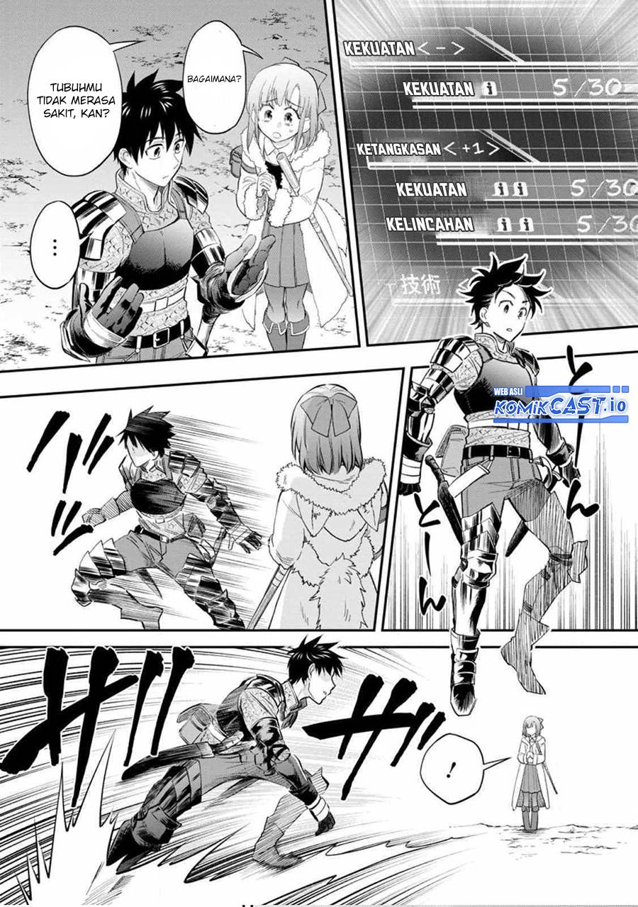 Bouken-ka ni Narou! ~ Sukiruboudo de Dungeon Kouryaku ~ Chapter 38 Gambar 22