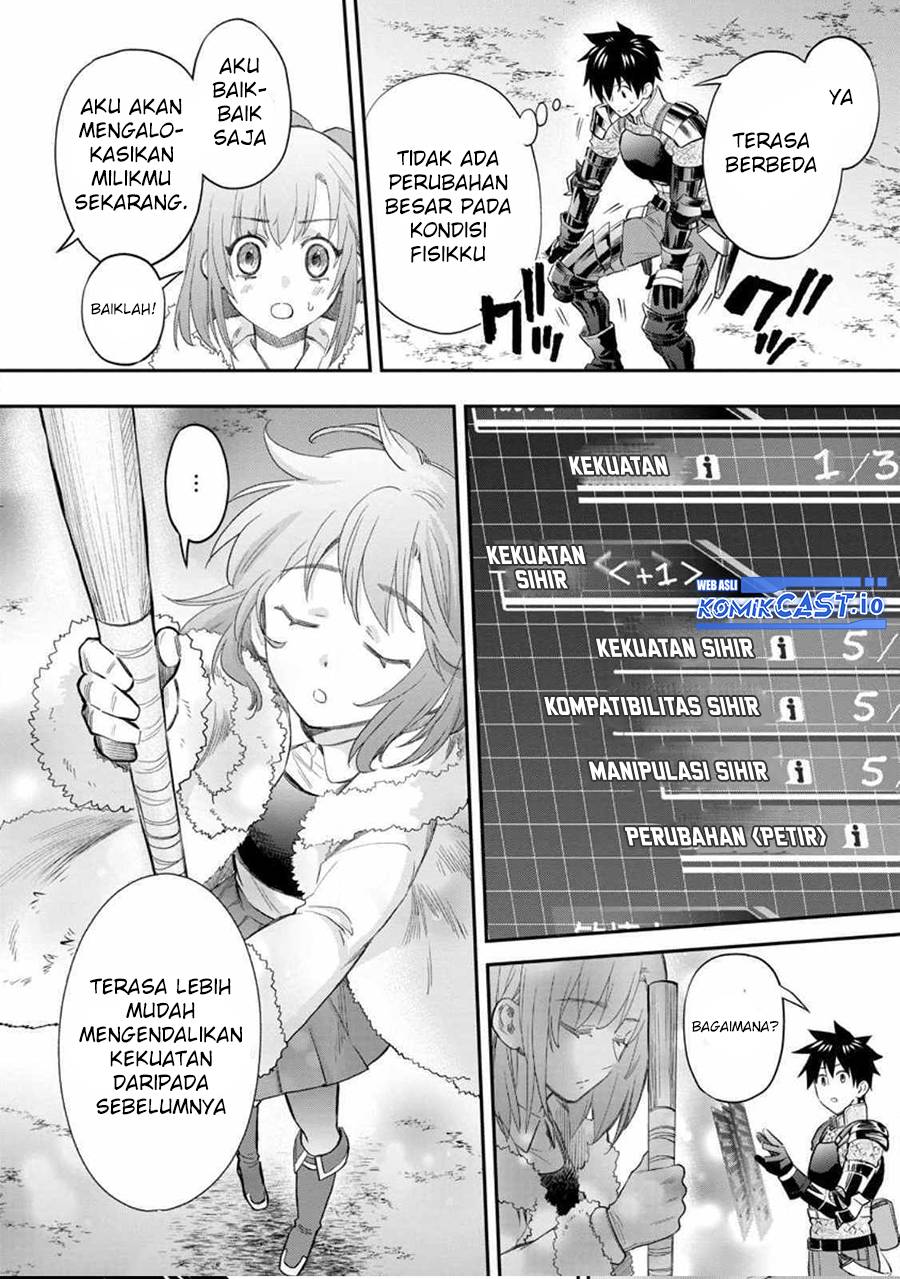 Bouken-ka ni Narou! ~ Sukiruboudo de Dungeon Kouryaku ~ Chapter 38 Gambar 23