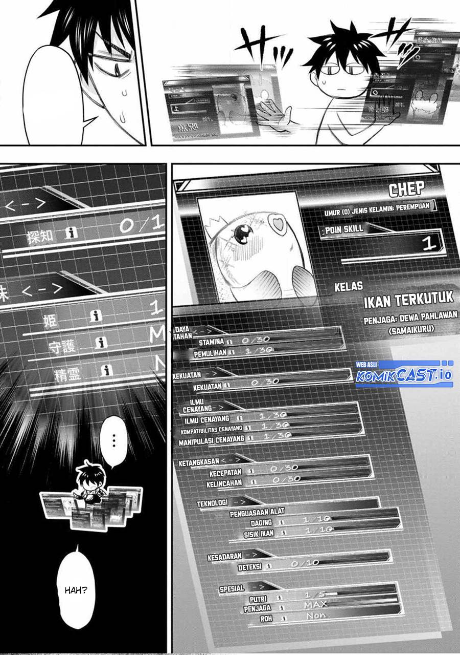 Bouken-ka ni Narou! ~ Sukiruboudo de Dungeon Kouryaku ~ Chapter 38 Gambar 25