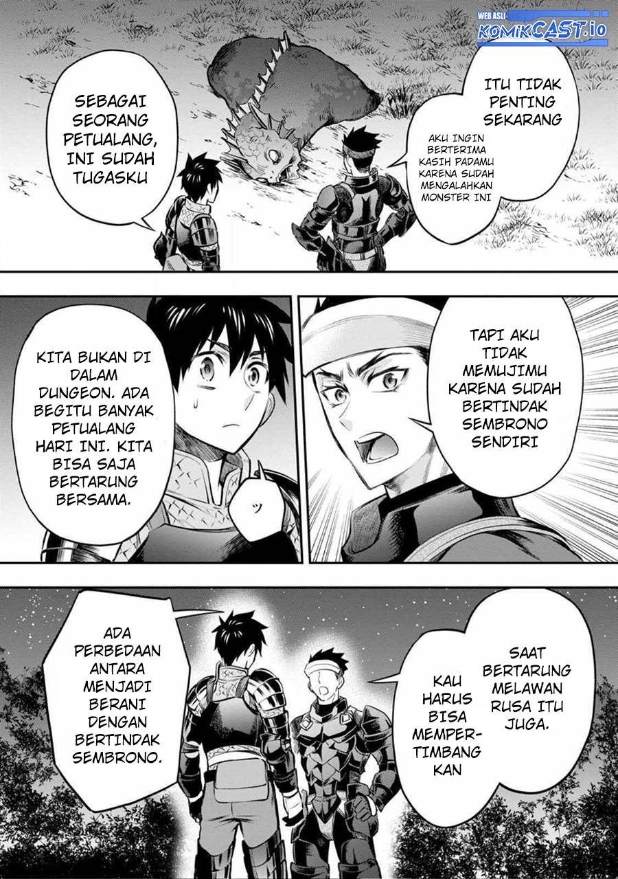 Bouken-ka ni Narou! ~ Sukiruboudo de Dungeon Kouryaku ~ Chapter 38 Gambar 4
