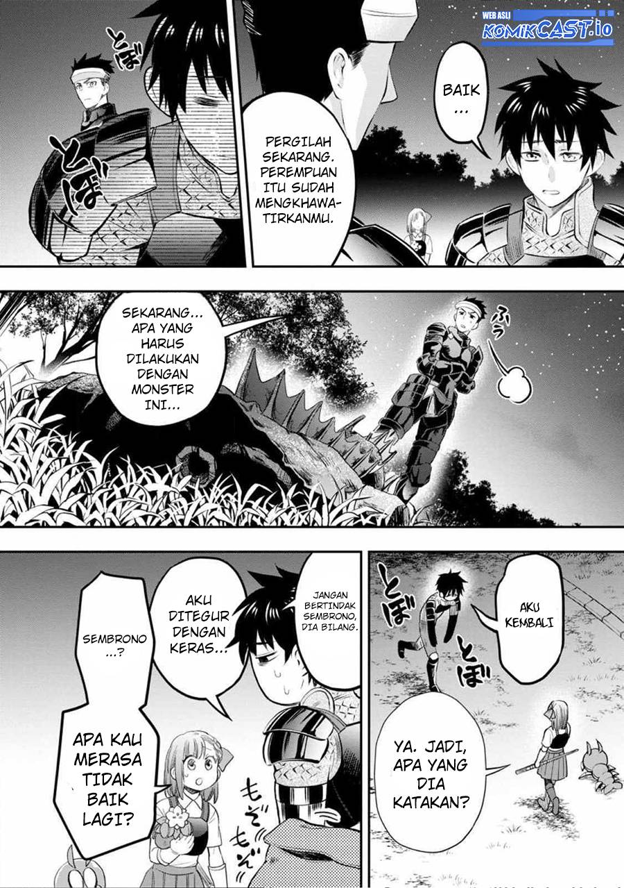 Bouken-ka ni Narou! ~ Sukiruboudo de Dungeon Kouryaku ~ Chapter 38 Gambar 5