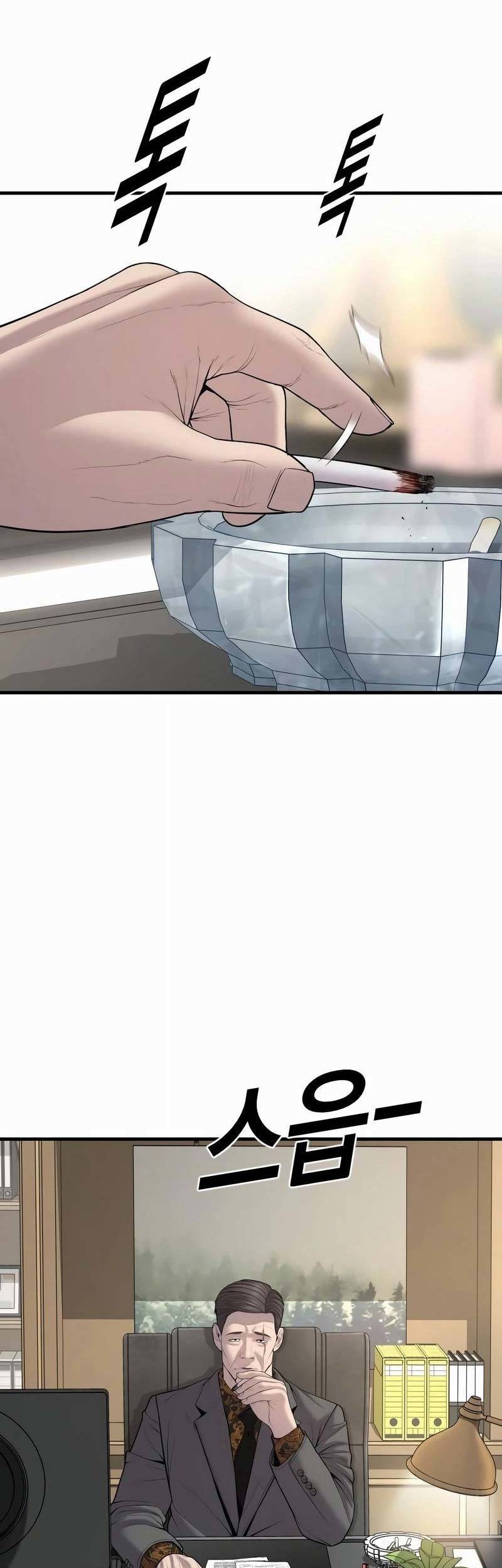 Baca Komik Juvenile Offender Chapter 21 Gambar 1