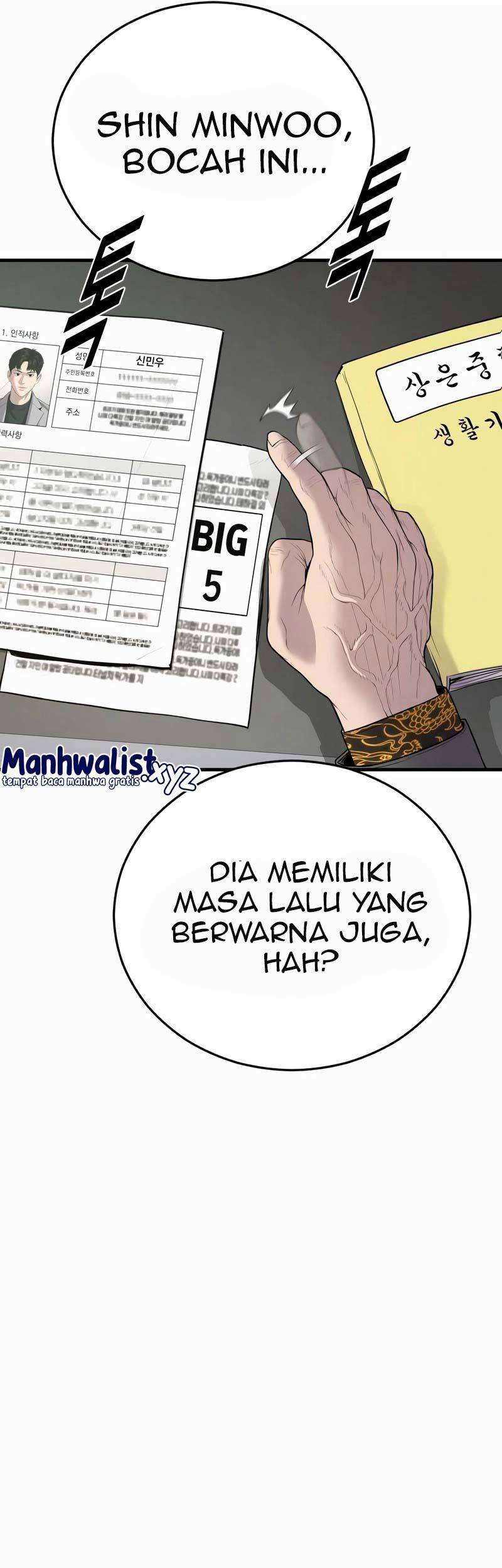 Juvenile Offender Chapter 21 Gambar 11