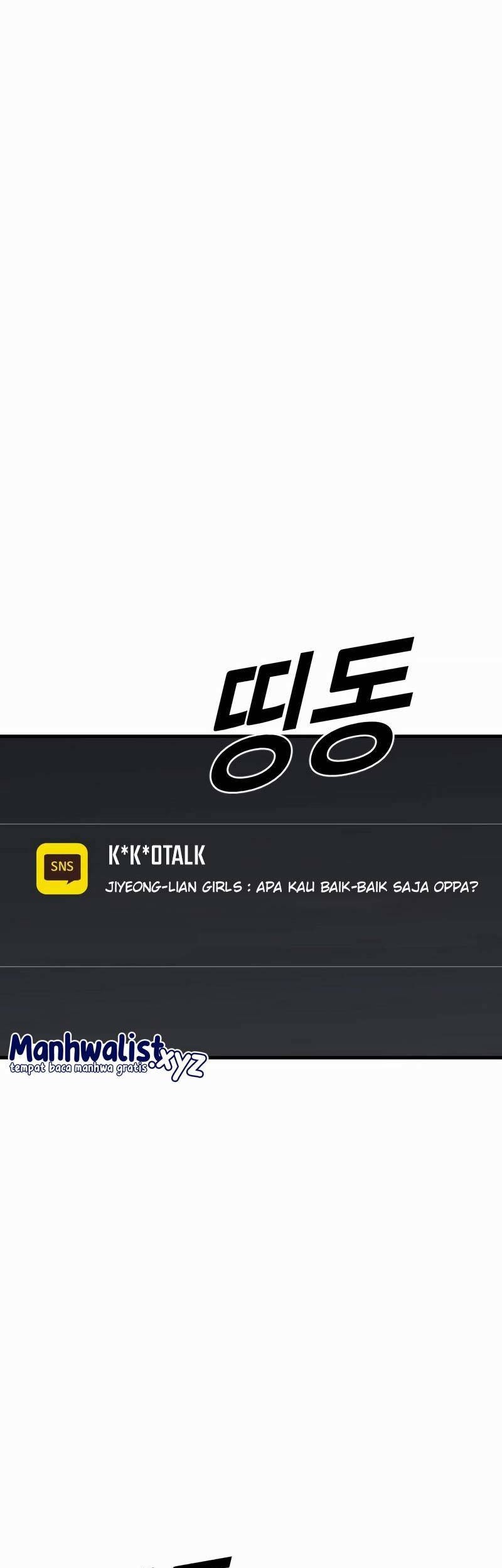 Juvenile Offender Chapter 21 Gambar 13