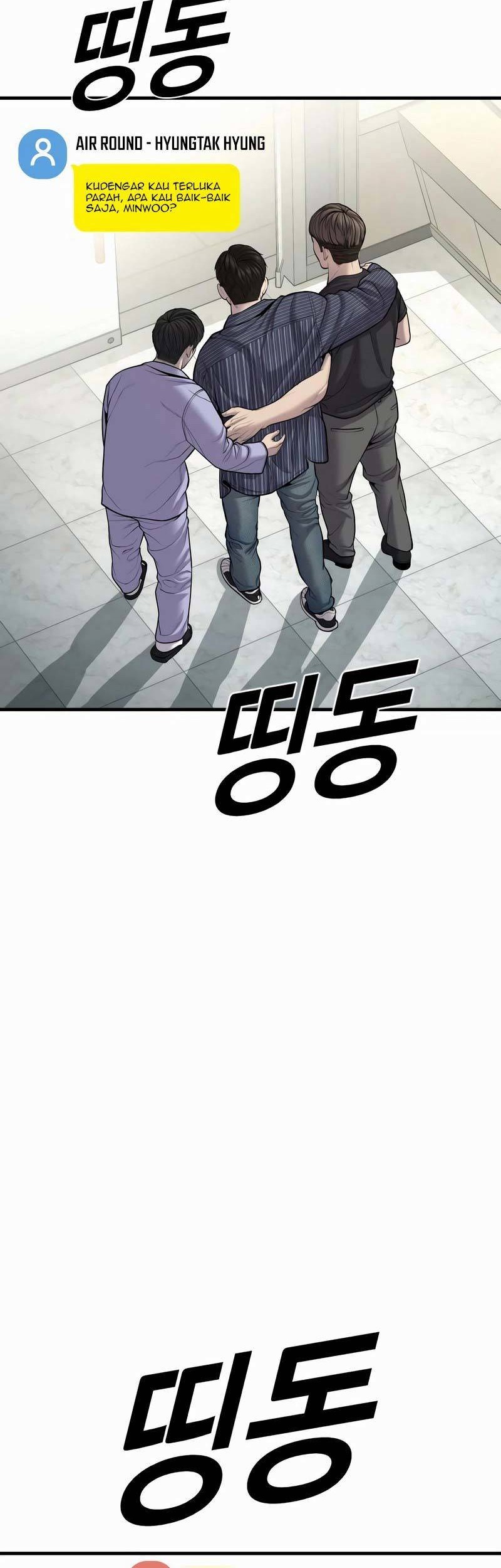 Juvenile Offender Chapter 21 Gambar 14