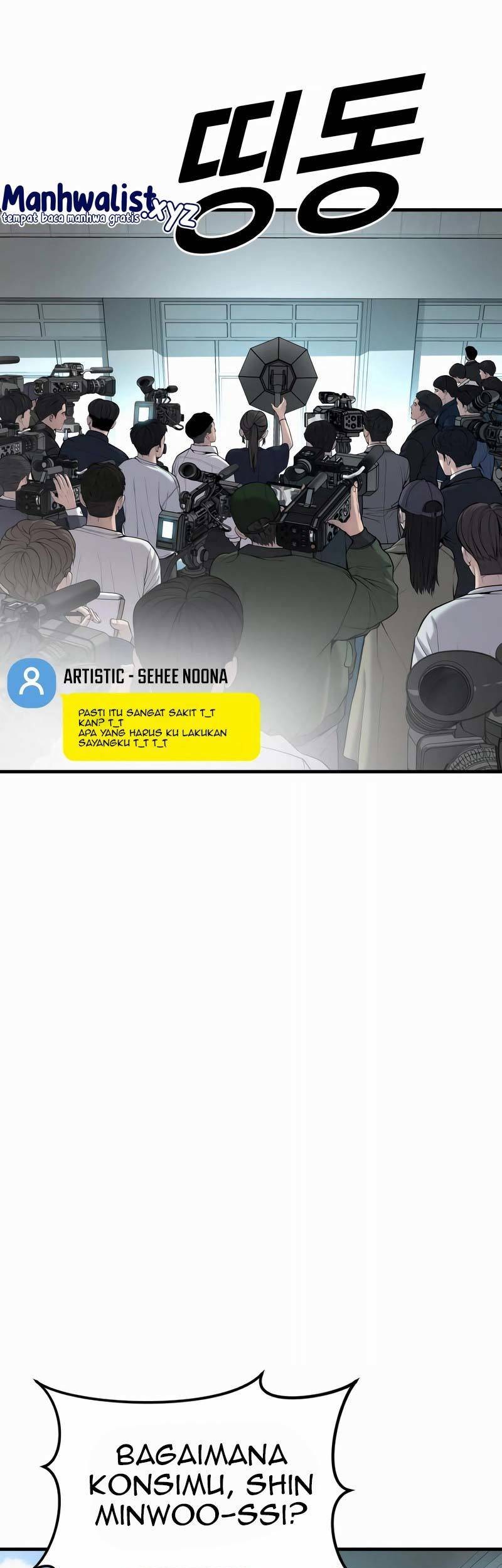 Juvenile Offender Chapter 21 Gambar 16