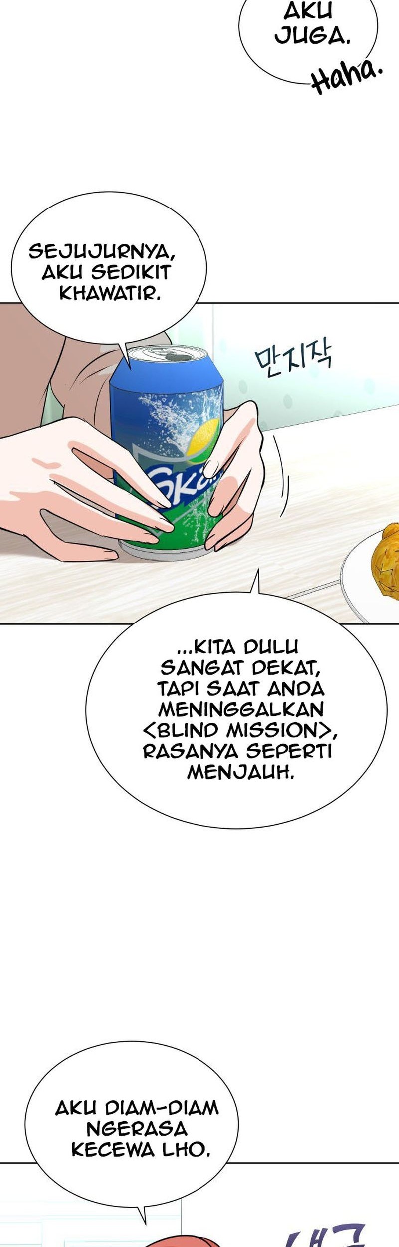 Second Life Producer Chapter 75 Gambar 45