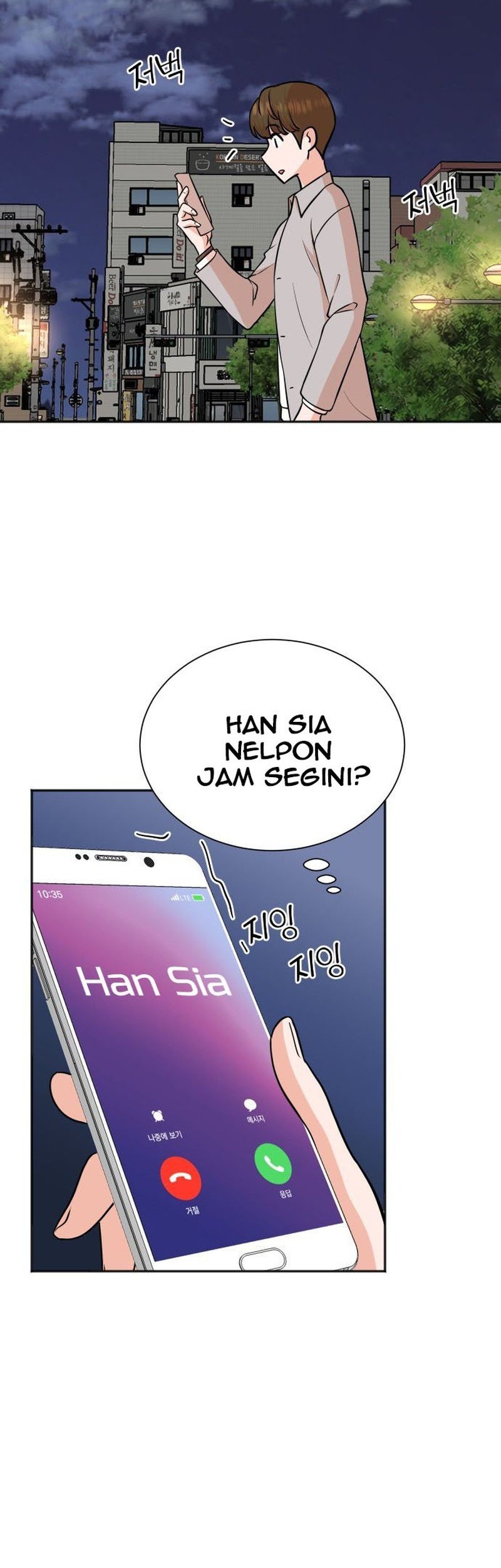 Second Life Producer Chapter 75 Gambar 31