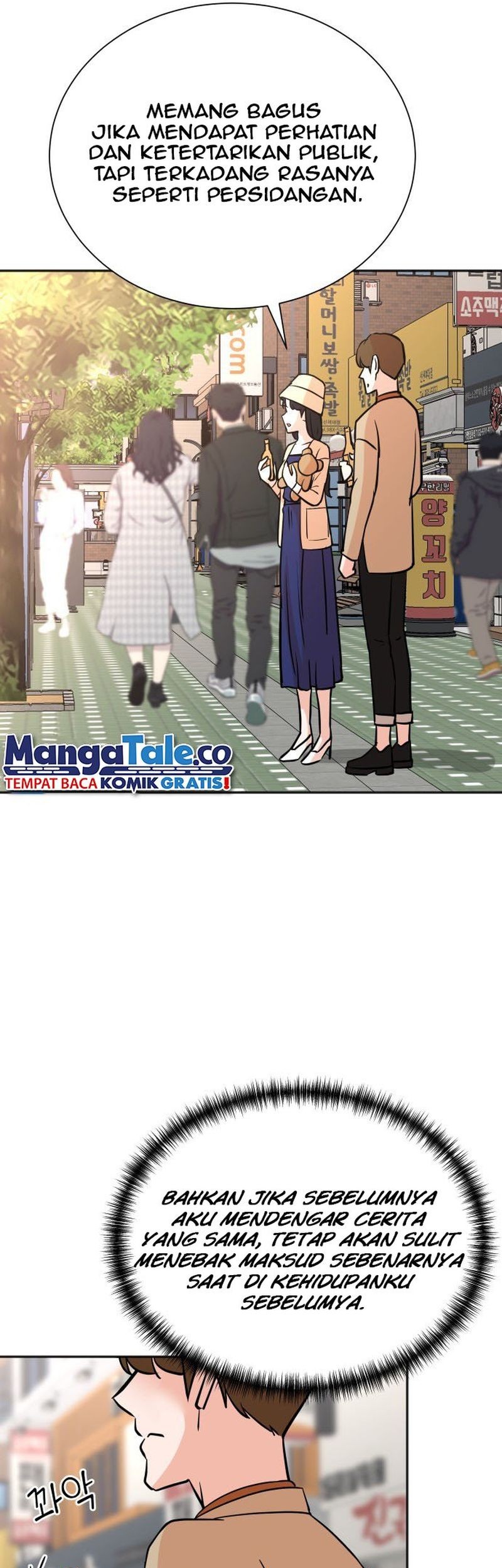 Second Life Producer Chapter 74 Gambar 35