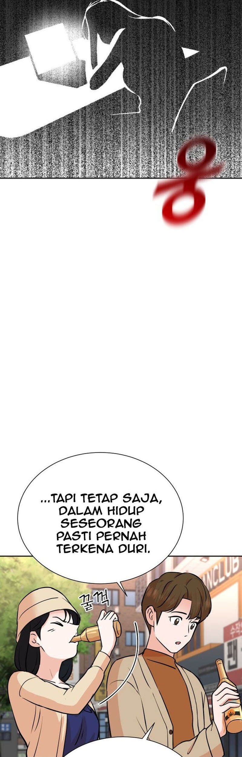 Second Life Producer Chapter 74 Gambar 42