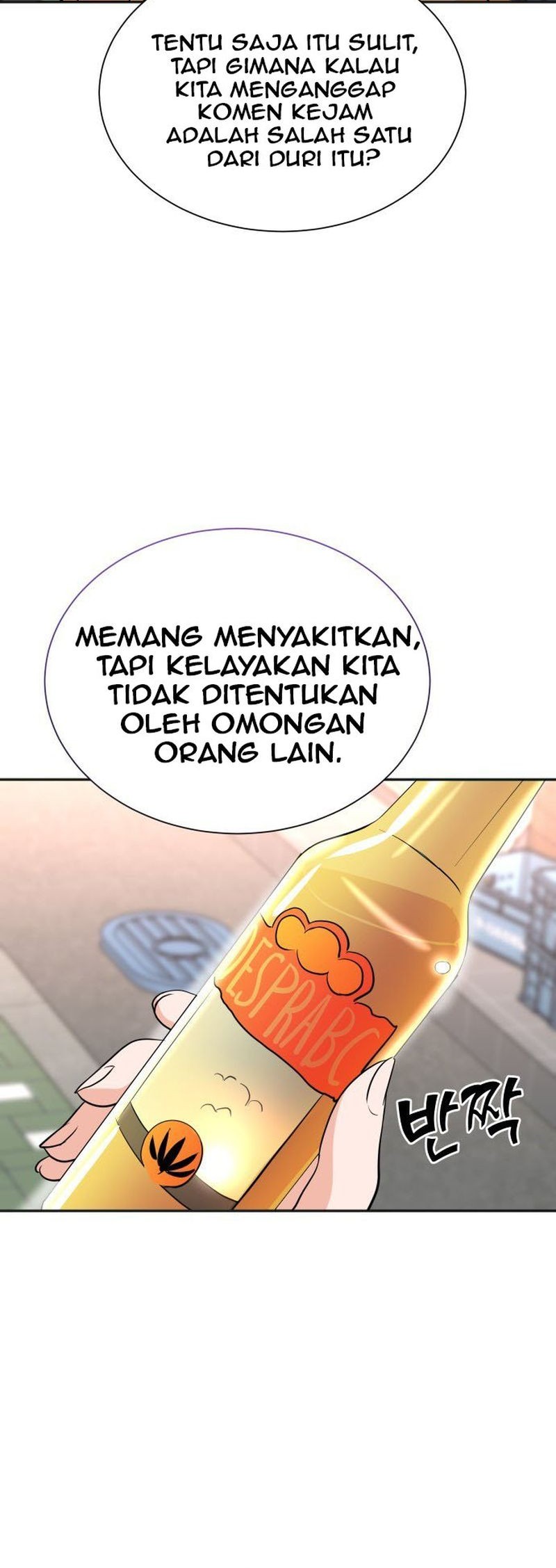 Second Life Producer Chapter 74 Gambar 43