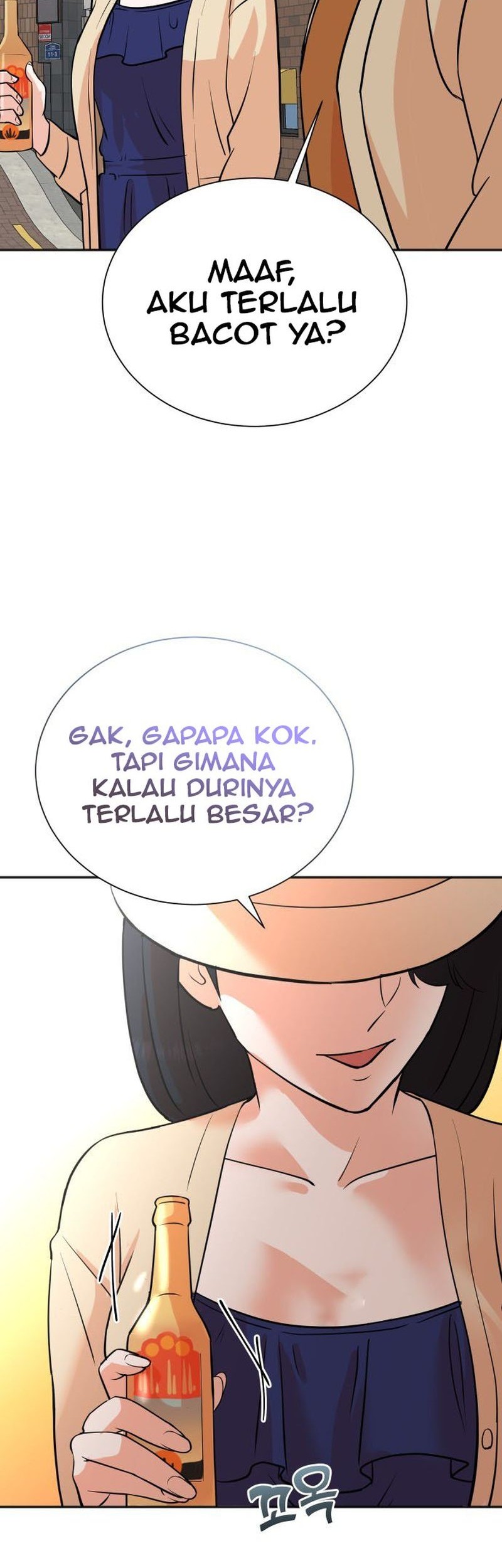 Second Life Producer Chapter 74 Gambar 45